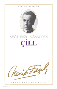 Çile (Kod:4) Çile (Kod:4)