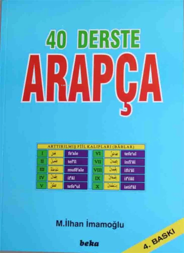 40 Derste Arapça | benlikitap.com