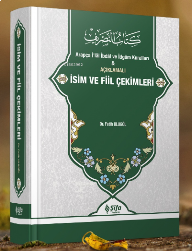 Açıklamalı İsim ve Fiil Çekimleri | benlikitap.com