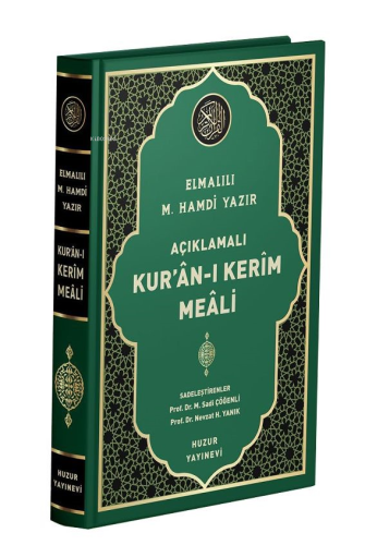 Açıklamalı Kur'an-ı Kerim Meali (Orta Boy Metinsiz -Kod:074) | benliki