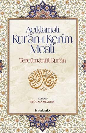 Açıklamalı Kuran-ı Kerim Meali Tercumanu'l Kur'an (Orta Boy) | benliki