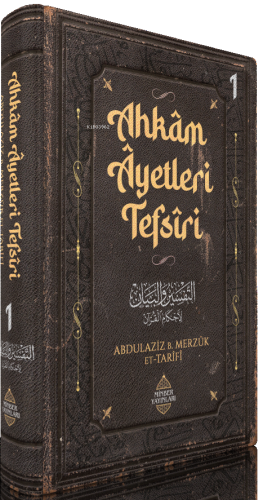 Ahkam Ayetleri Tefsiri 1. Cilt | benlikitap.com