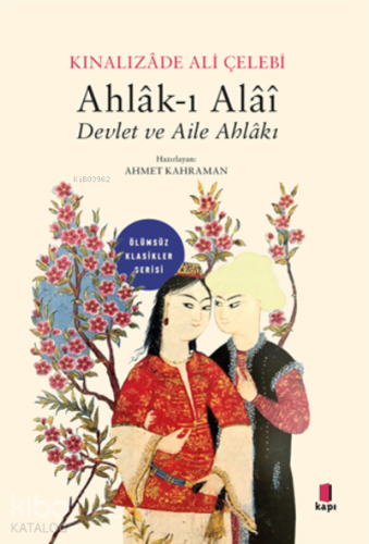 Ahlak-ı Alai | benlikitap.com