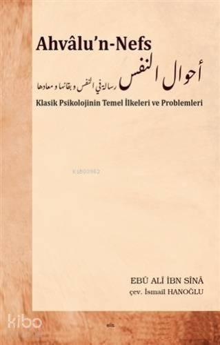 Ahvalu'n-Nefs | benlikitap.com