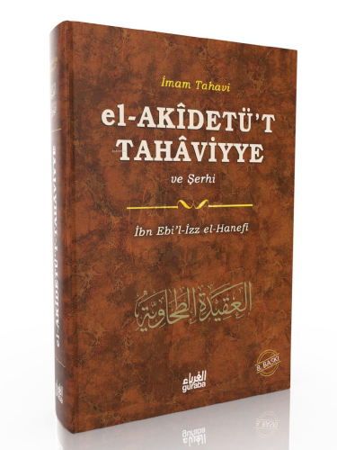 El-Akidetü't Tahaviyye ve Şerhi | benlikitap.com