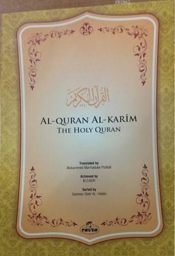 Al-Quran Al-Karim The Holy Quran (İngilizce Kuran) | benlikitap.com