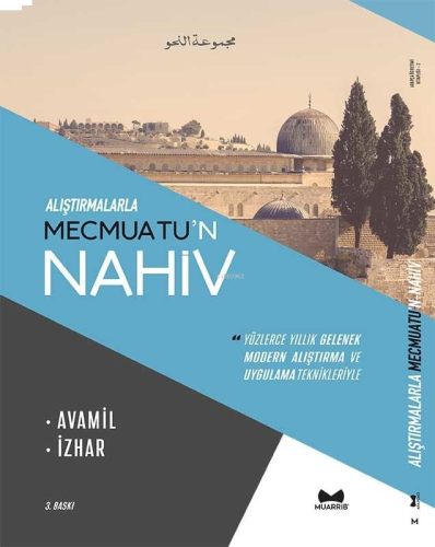 Alıştırmalarla Mecmuatu'n Nahiv ( Avamil-İzhar ) | benlikitap.com