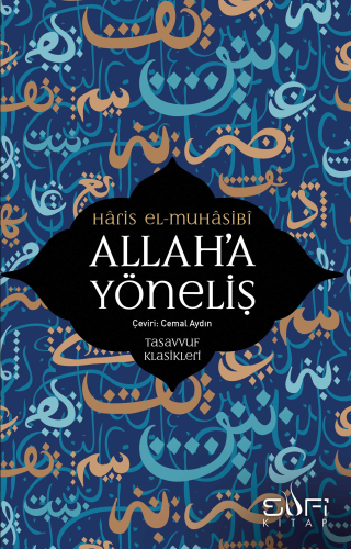 Allah'a Yöneliş | benlikitap.com