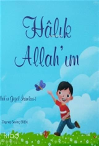 Allahın Güzel İsimleri Seti (5 Kitap Takım) | benlikitap.com