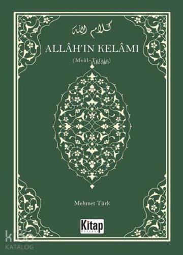 Allah'ın Kelamı Meal-Tefsir | benlikitap.com