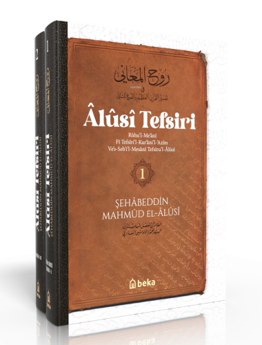 Alusi Tefsiri – 2 Cilt Takım | benlikitap.com