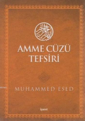 Amme Cüzü Tefsiri (Cep Boy) | benlikitap.com