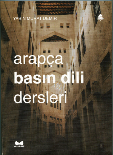 Arapça Basın Dili Dersleri | benlikitap.com