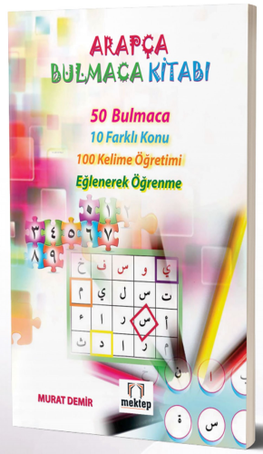 Arapça Bulmaca Kitabı | benlikitap.com