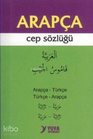 Arapça Cep Sözlüğü | benlikitap.com