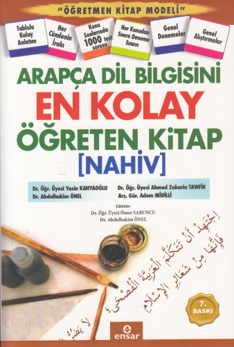 Arapça Dil Bilgisini En Kolay Öğreten Kitap [nahiv] | benlikitap.com