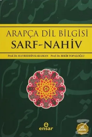 Arapça Dilbilgisi Sarf - Nahiv | benlikitap.com