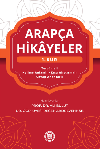 Arapça Hikayeler (1. Kur) | benlikitap.com