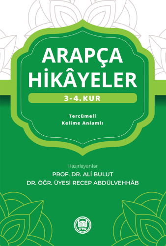 Arapça Hikayeler (3. - 4. Kur) | benlikitap.com