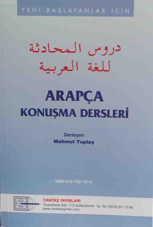 Arapça Konuşma Dersleri | benlikitap.com