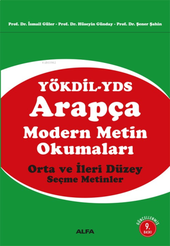 Arapça Modern Metin Okumaları | benlikitap.com