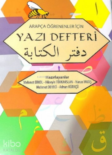 Arapça Öğrenenler için Yazı Defteri | benlikitap.com