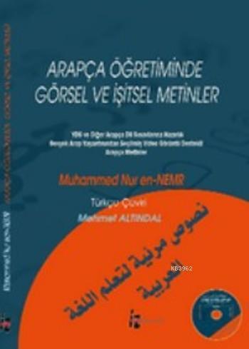 Arapça Öğretiminde Görsel Ve İşitsel Metinler | benlikitap.com