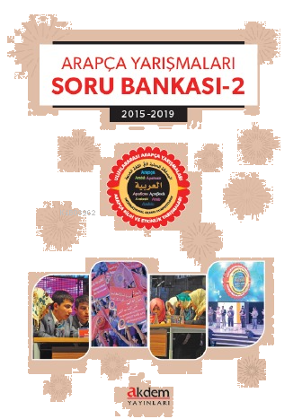 Arapça Yarışmaları Soru Bankası – 2 | benlikitap.com