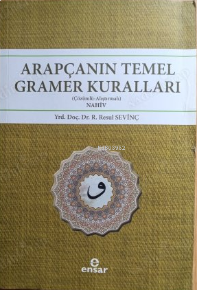 Arapçanın Temel Gramer Kuralları | benlikitap.com