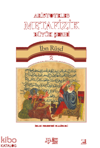 Aristoteles Metafizik Büyük Şerhi 2 | benlikitap.com