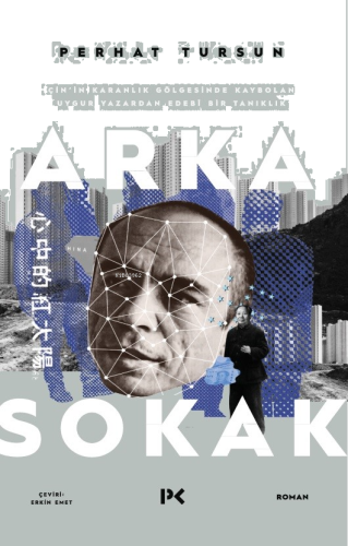 Arka Sokak | benlikitap.com