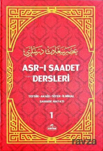 Asr-ı Saadet Dersleri 2 (Ciltli) | benlikitap.com