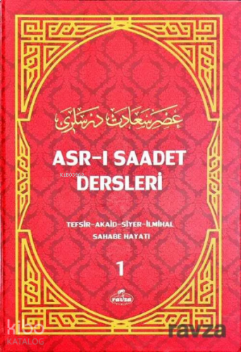 Asr-ı Saadet Dersleri 2 (Ciltli) | benlikitap.com