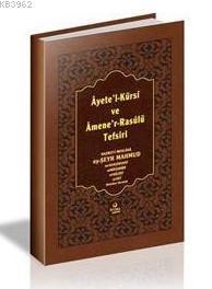 Ayetel Kürsi ve Amener Rasulü Tefsiri (Cep Boy) | benlikitap.com