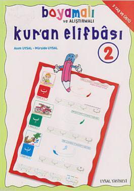 Boyamalı Alıştırmalı ve Tecvitli Kur'an Elifbası 2 | benlikitap.com