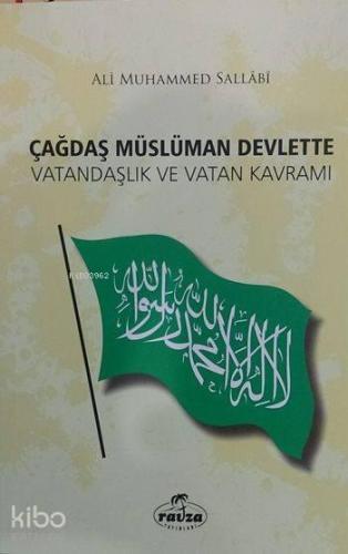 Çağdaş Müslüman Devlette Vatandaşlık ve Vatan Kavramı | benlikitap.com