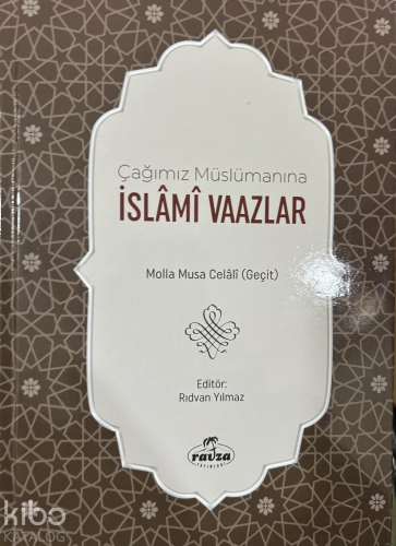 Çağımız Müslümanına İslâmî Vaazlar | benlikitap.com