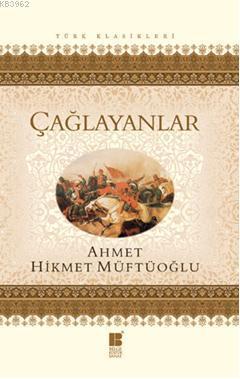 Çağlayanlar | benlikitap.com