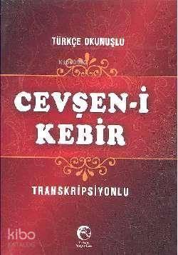 Cevşen-i Kebir (Mini Boy, Transkripsiyonlu) | benlikitap.com