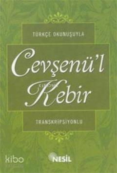 Cevşenül Kebir | benlikitap.com