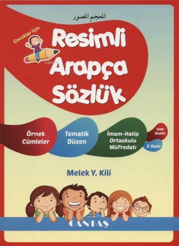 Çocuklar İçin Resimli Arapça Sözlük | benlikitap.com