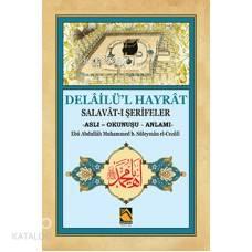 Delâilü'l Hayrât | benlikitap.com