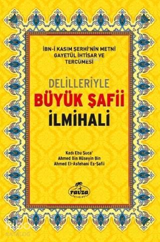 Delilleriyle Büyük Şafi İlmihali | benlikitap.com