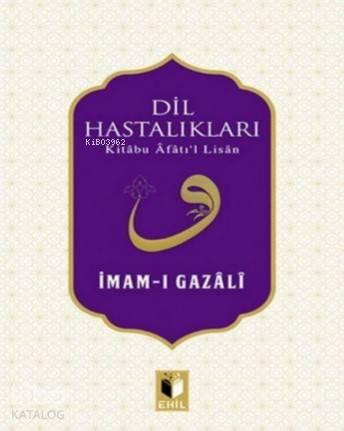 Dil Hastalıkları - Kitabu Afatıl Lisan - | benlikitap.com