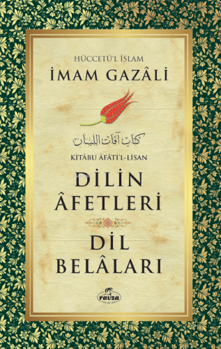 Dilin Afetleri - Kitabu Afati'l - Lisan | benlikitap.com