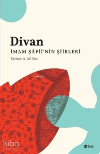 Divan - İmam Şafii'nin Şiirleri | benlikitap.com