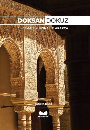 Doksan Dokuz-el-esmaü'l-hüsna Ile Arapça ( Cep-boy ) | benlikitap.com