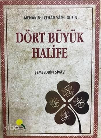 Dört Büyük Halife (Ciltli) | benlikitap.com