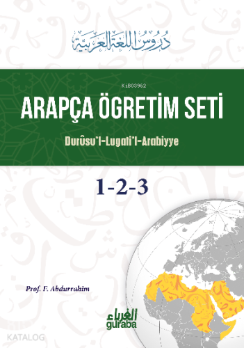 Durusul Lugatil Arabiyye (Tek Cilt, Karton Kapak); Arapça Öğretim Seti