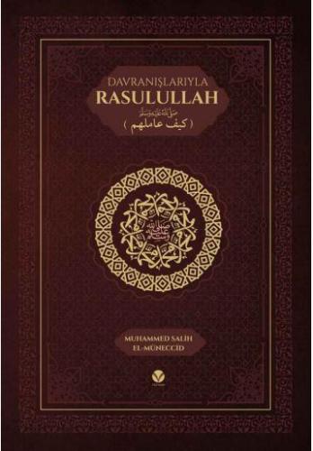 Davranışlarıyla Rasulullah Termo Deri | benlikitap.com